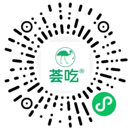 荟吃微信小程序二维码