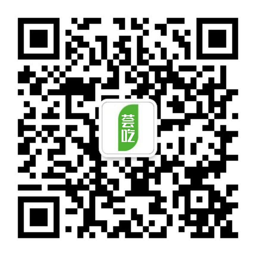 《荟吃》服务号二维码